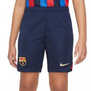 Юношеские шорты Nike Home Shorts Junior 2022-23 ФК Барселона