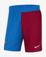 Шорты Nike Match Home Shorts 2021-22 ФК Барселона