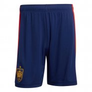 Шорты adidas Home Shorts 2026 Сборная Испании
