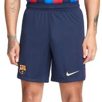 Шорты Nike Home Shorts 2022-23 ФК Барселона