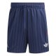 Шорты adidas Originals Icon 25-26 ФК Арсенал