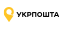 Укрпошта